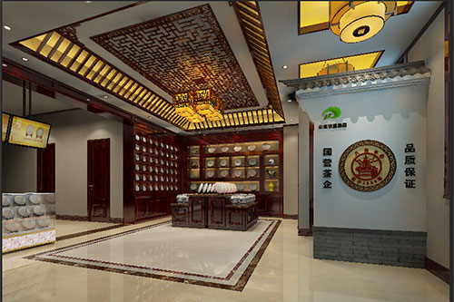 怀安古朴典雅的中式茶叶店大堂设计效果图
